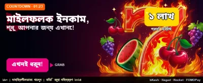 ck444 ক্যাসিনো গেমপ্লে